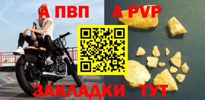 амф Камышлов