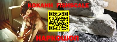 мет Кандалакша