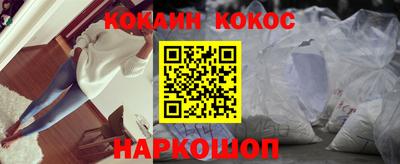 крисы Канаш