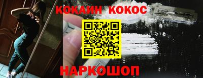 крисы Канаш