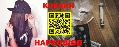 амф Камышлов