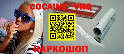 крисы Канаш