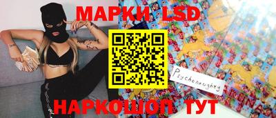 мет Кандалакша