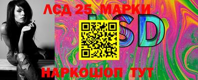 мет Кандалакша