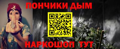 крисы Канаш