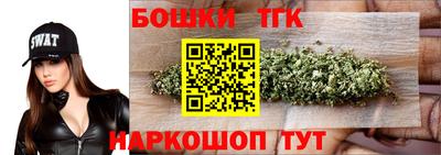 мет Кандалакша