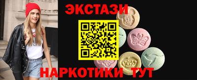 мет Кандалакша