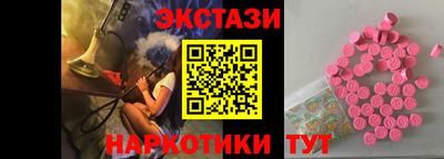 крисы Канаш