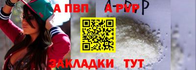 амф Камышлов