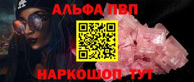 крисы Канаш