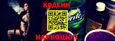 крисы Канаш