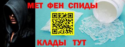 крисы Канаш