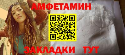 крисы Канаш