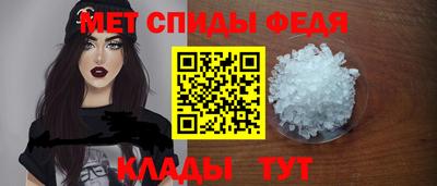 амф Камышлов