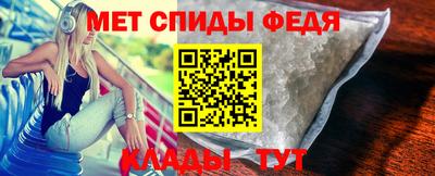амф Камышлов