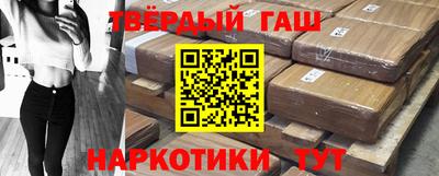 амф Камышлов