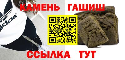 мет Кандалакша