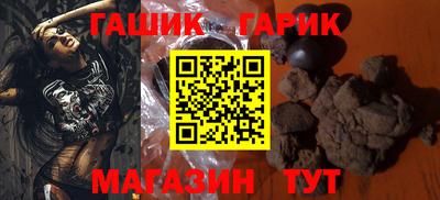 мет Кандалакша