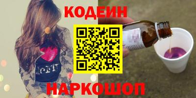 мет Кандалакша